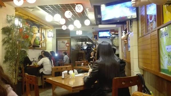 Imagen 57 Bar Leonardo - Garcia Perez C.B foto