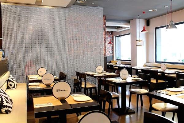 Imagen 21 Instituto Nacional de Cardiología Ignacio Chávez foto