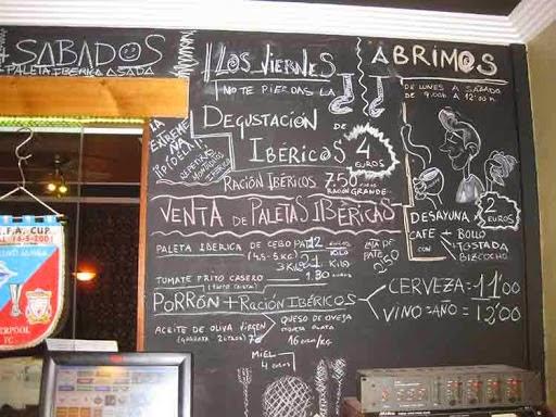 Imagen 36 Lua Restaurante foto
