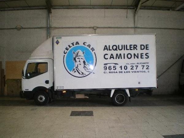 Imagen 37 Farmacia Ortopedia Alarcón-Martín foto