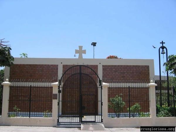 Imagen 28 Farmacia Maritza foto