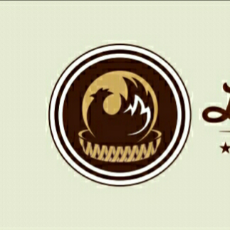 Imagen 51 La Cesta Pollos y Parrillas foto