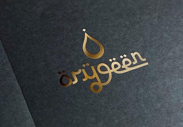 Imagen 26 Hotel Rural Turó de L'Home foto