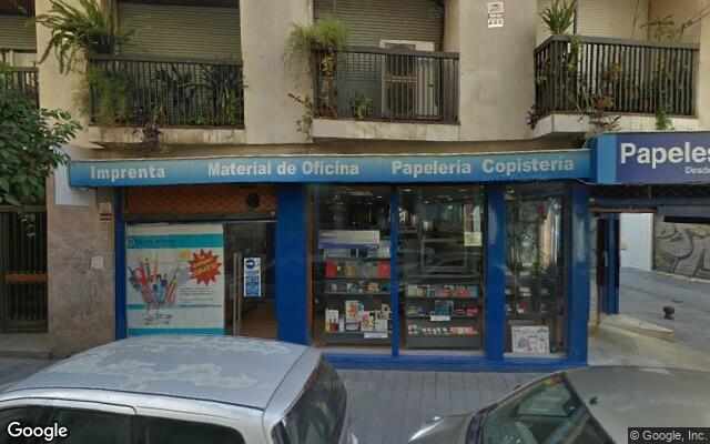 Av. Principal de A?aza, 38111 Santa Cruz de Tenerife, Santa Cruz de Tenerife, Spain