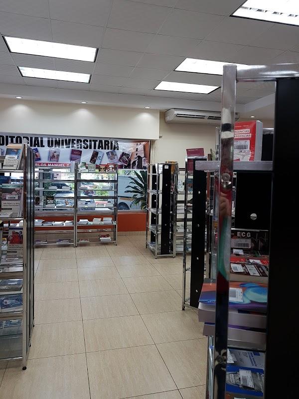 Imagen 273 Campus Universitario Dr. Octavio Méndez Pereira foto