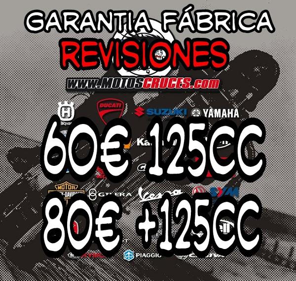 Imagen 28 Cerrajeria Aguado SL - Cerrajeros foto