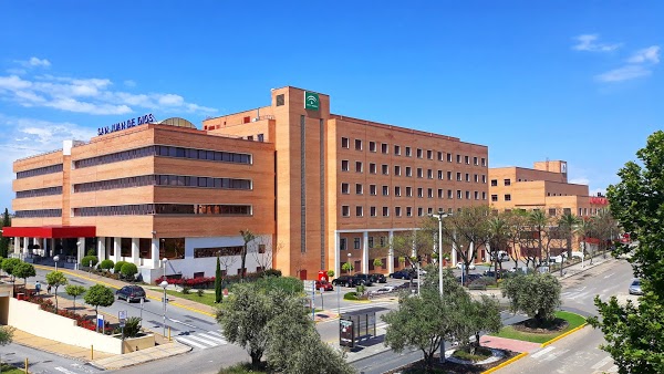 Imagen 113 Hospital San Juan de Dios Urgencias foto