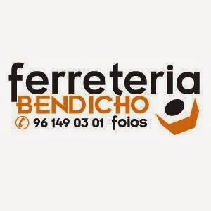 Imagen 5 Biblioteca Pública Municipal Gabriela Mistral foto