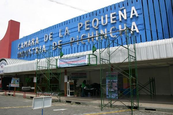 Imagen 22 Clínica del Parque foto