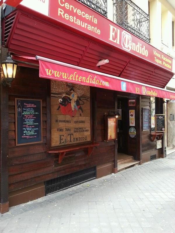 Imagen 4 Fundación Tres Culturas del Mediterráneo foto