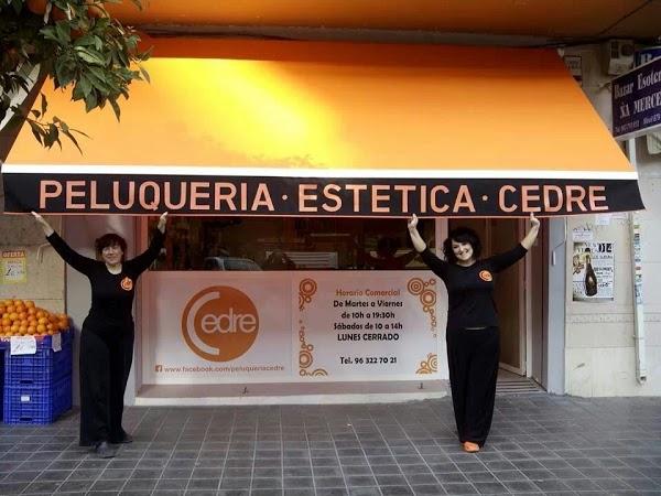 Imagen 32 Hotel Ciutat de Sant Adriá foto