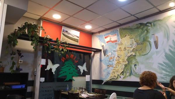 Imagen 51 Lahud's Restaurant Libanès Sabadell foto