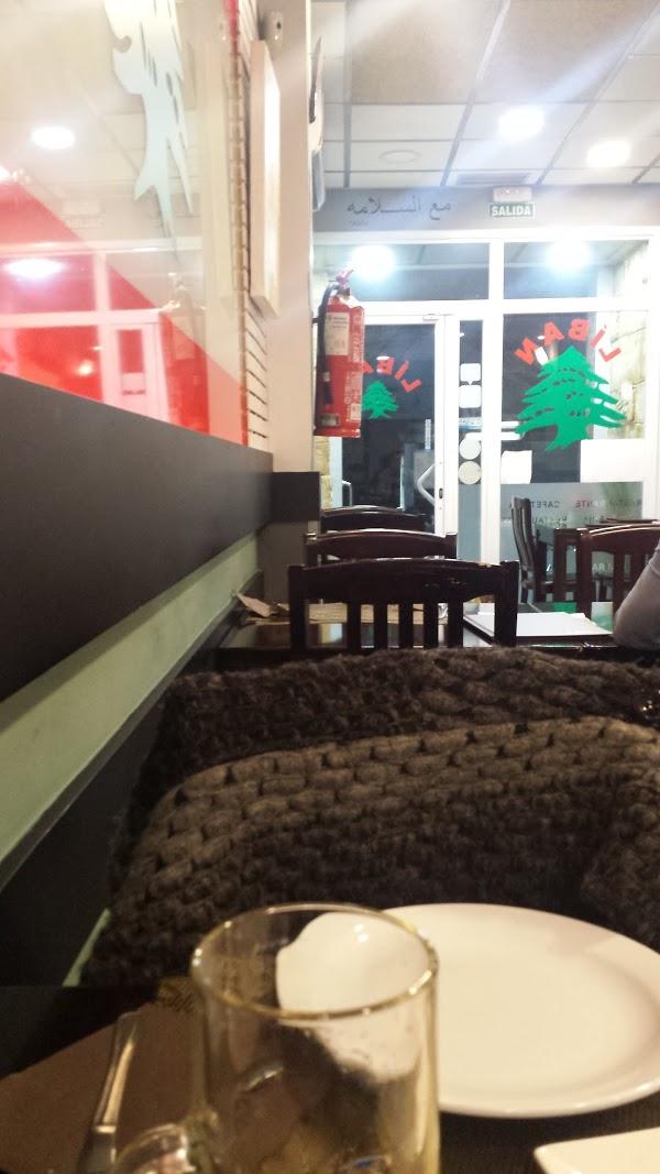 Imagen 53 Lahud's Restaurant Libanès Sabadell foto