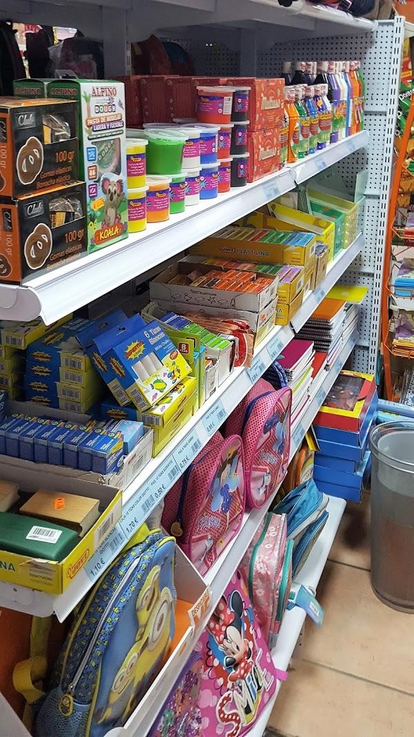 Imagen 110 Centro Cultural Sara Montiel foto