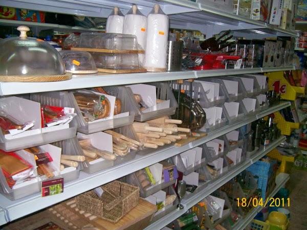 Imagen 80 Centro Cultural Sara Montiel foto