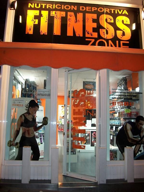 Imagen 6 Biblioteca Municipal Santiago Amón foto