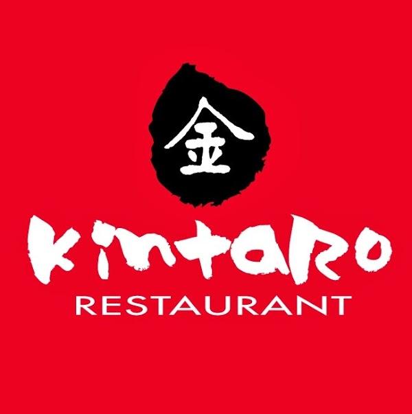 Imagen 2 Kintaro Restaurant foto