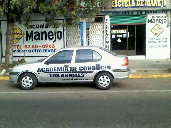 Imagen 1 Residencial Brunis V foto