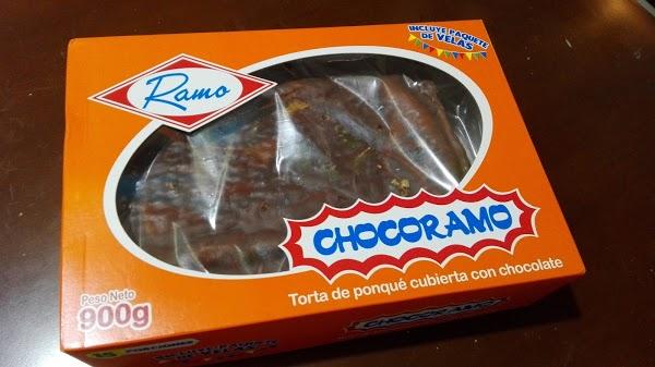 Imagen 27 Conjunto Amoxcalli - Facultad de Ciencias - UNAM foto