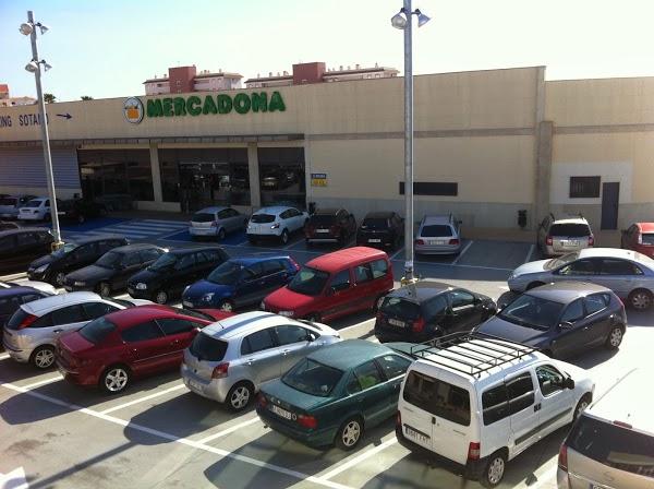 Imagen 37 Musicomanía Sur foto