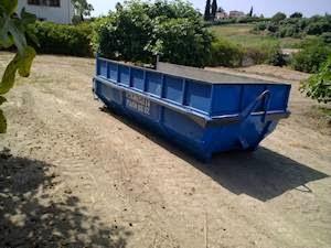 Imagen 1 Garden Grill foto