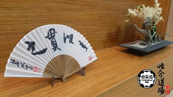 Imagen 24 Hotel Onix Fira foto