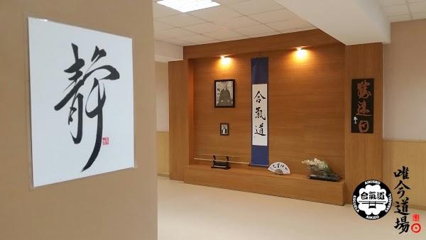 Imagen 26 Hotel Onix Fira foto