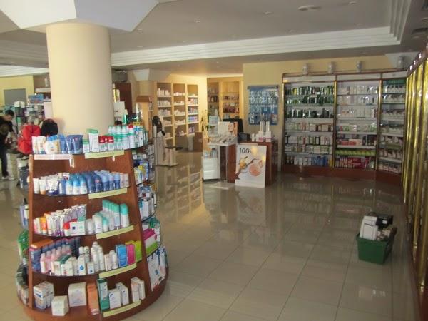 Imagen 24 Farmacia Pérez y Vera foto