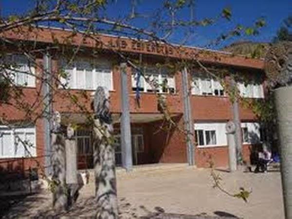 Imagen 2 Iglesia de Nuestra Señora del Sagrado Corazón foto