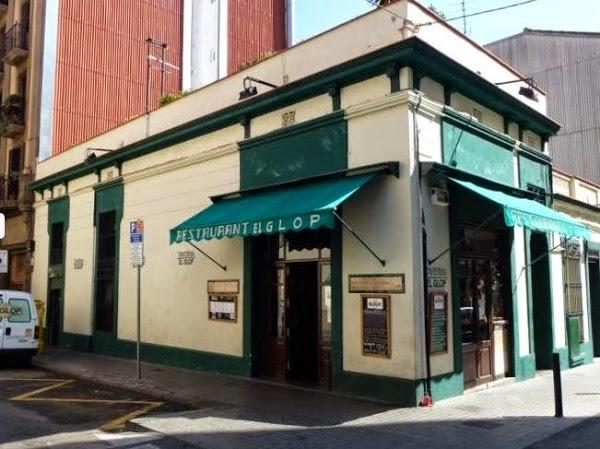 Imagen 11 Ermita de la Trinidad foto