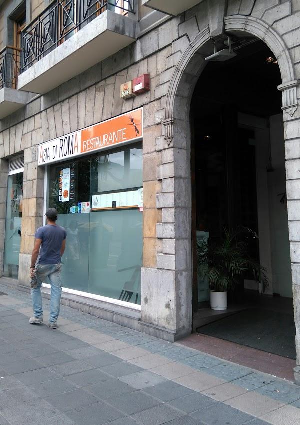 Imagen 86 The First Outlet foto