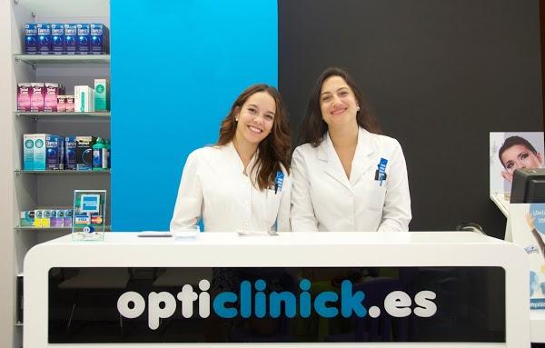 Imagen 1 Oficina Seguros MAPFRE foto