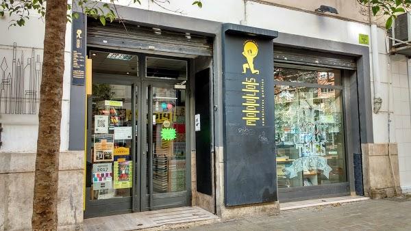 Imagen 42 Hacienda Puerta Grande foto