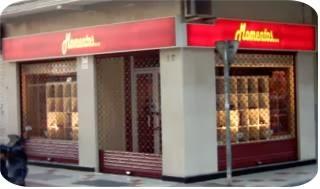 Imagen 8 De Tapa En Tapa foto