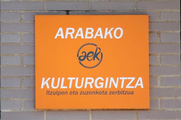 Imagen 9 Academia Andalucía Formación-Grupo Ecos Estepona foto