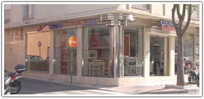 Imagen 36 Canarias com Playa Paraiso foto