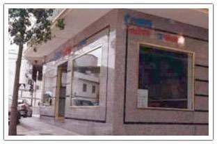 Imagen 39 Canarias com Playa Paraiso foto