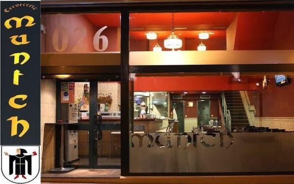 Imagen 10 Complejo Comercial Unicachi foto