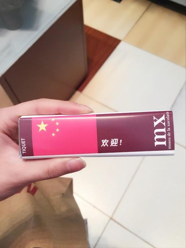 Imagen 11 Restaurante Asia Chic foto