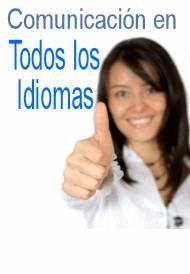 Imagen 5 Busch Ibérica S. A. foto