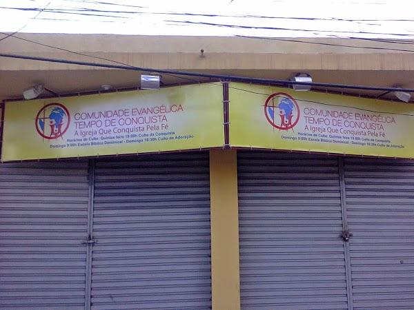 Imagen 9 Ministerio Verdad y Vida Buenos Aires foto