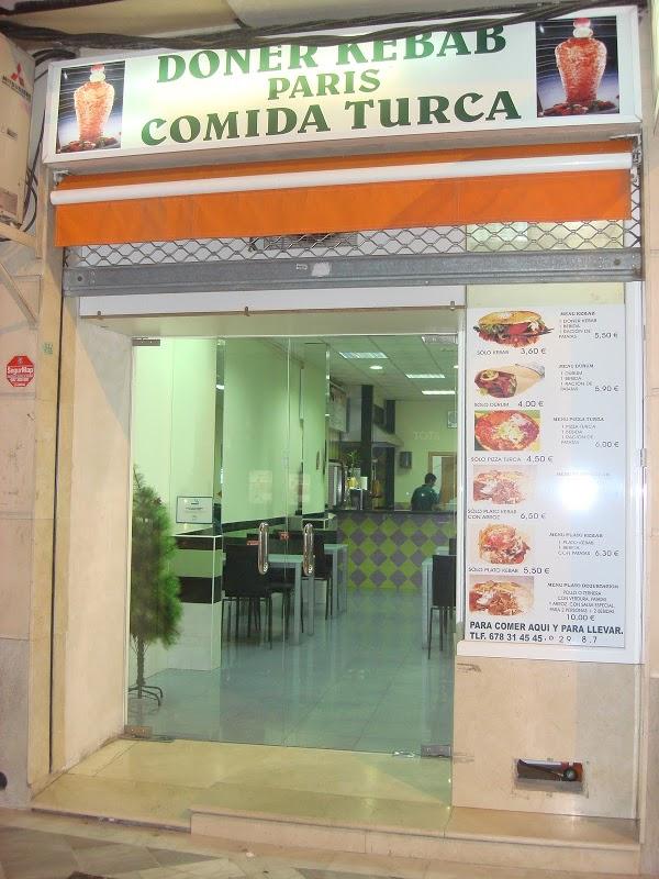 Imagen 26 Basílica de San Antonio de Padua foto