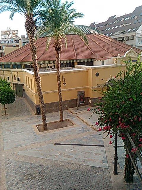 Imagen 1 Hotel María Teresa S.L. foto