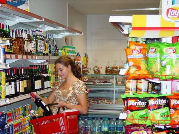 Imagen 28 Vino Mío foto