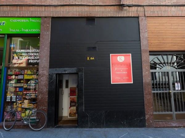 Imagen 22 Central de Recambios Velez, S.L. foto