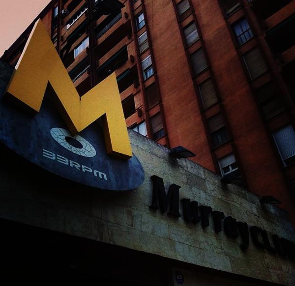 Imagen 181 Murray Club 33rpm foto