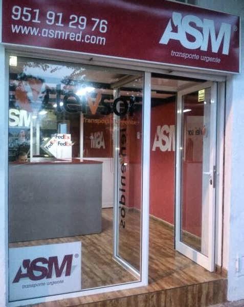 Imagen 22 HOSPITAL DR FERNANDO QUIROZ foto