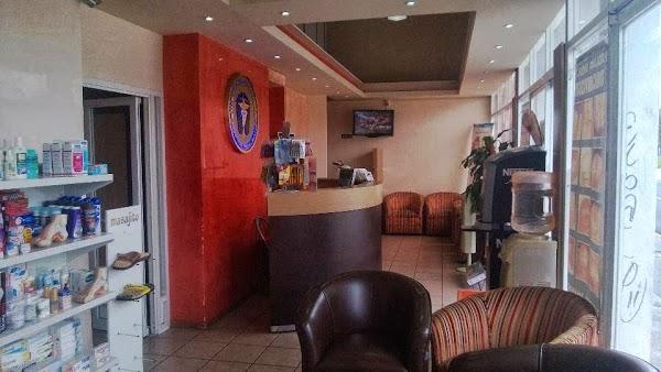 Imagen 2 Steren Guadalajara Javier Mina foto