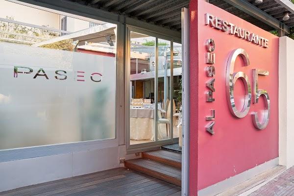 Imagen 54 Aserradero Leo SRL foto