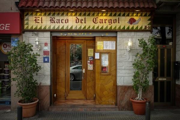 Imagen 1 Midori Ya foto